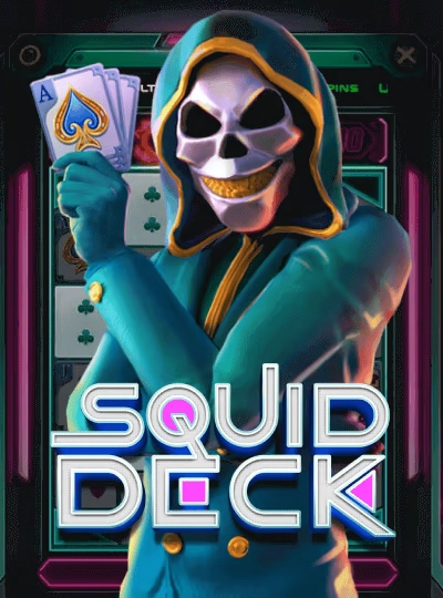 ssc88 ssc88